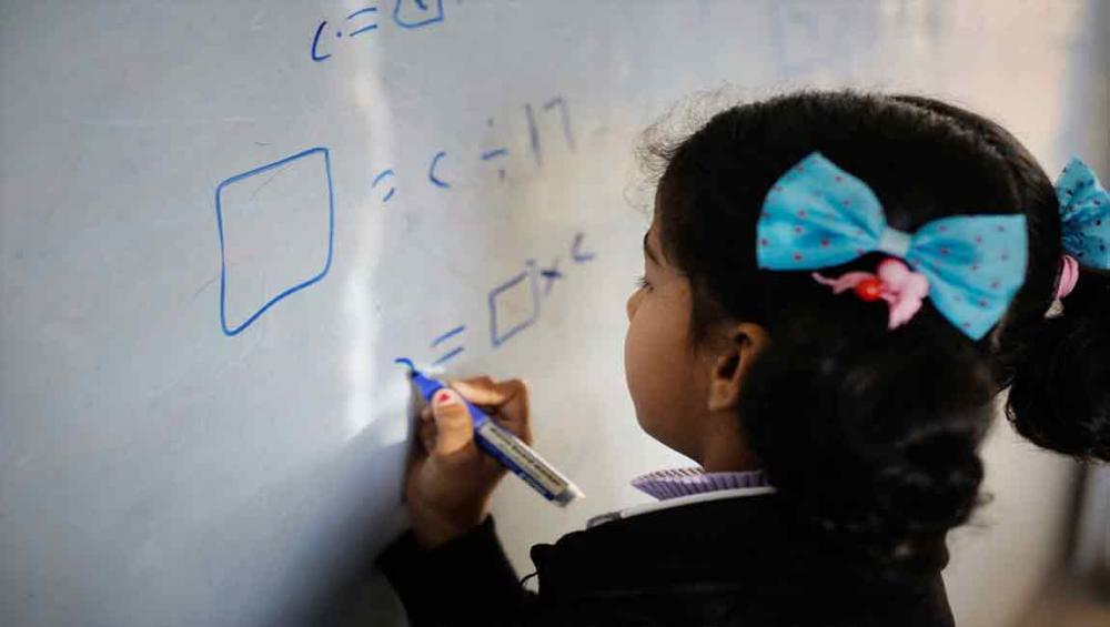 Iraq: Ambiguity over legal age of marriage could devastate childhoods, warn UN officials Iraq: Ambiguity over legal age of marriage could devastate childhoods, warn UN officials