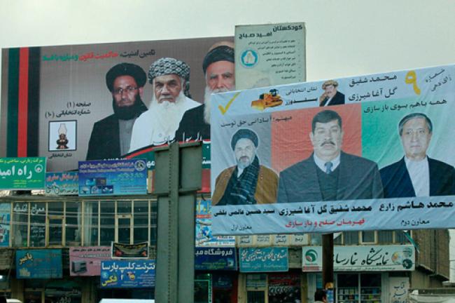 Ban urges all Afghans to vote in upcoming elections