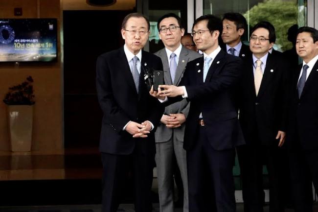 Republic of Korea: Ban says education key for global peace and stability