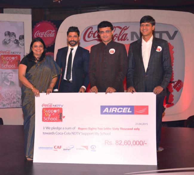 Aircel committed to construct toilets, provide sanitation facilities for TN schools Aircel committed to construct toilets, provide sanitation facilities for TN schools