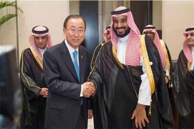 Saudi Arabia: Ban, Deputy Crown Prince discuss Palestine refugees, Yemen and climate pact