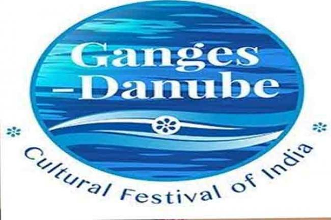 Ganges-Danube Cultural Festival of India being organized in Hungary
