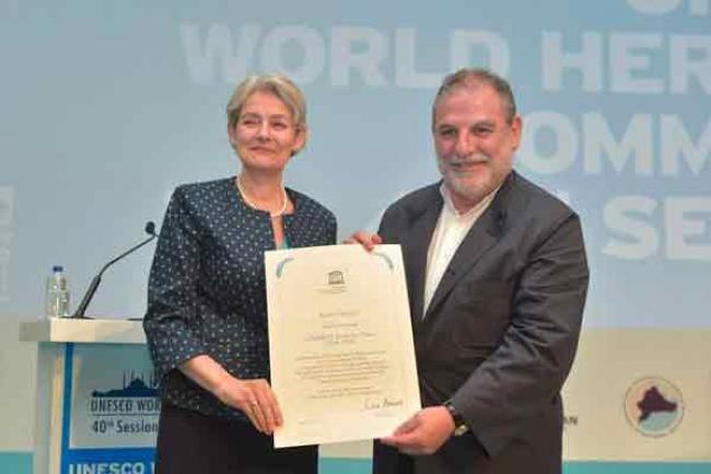 UNESCO names Turkish musician Kudsi Ergüner as agency’s Artist for Peace UNESCO names Turkish musician Kudsi Ergüner as agency’s Artist for Peace
