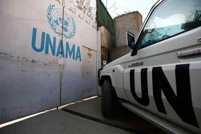 Afghanistan: UN mission condemns killing of at least 15 civilians in airstrike