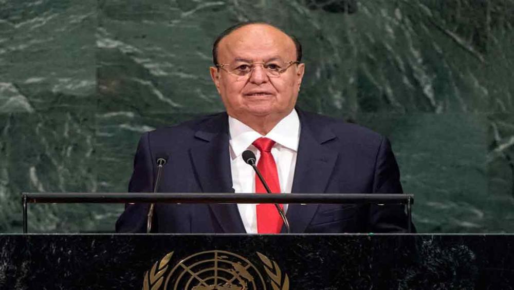 Yemeni President, at UN, urges ongoing support as country seeks to end war, secure lasting peace Yemeni President, at UN, urges ongoing support as country seeks to end war, secure lasting peace