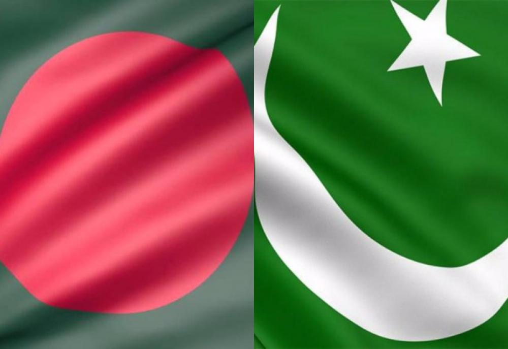Bangladesh, Pakistan diplomacy wanes after Facebook video row Bangladesh, Pakistan diplomacy wanes after Facebook video row
