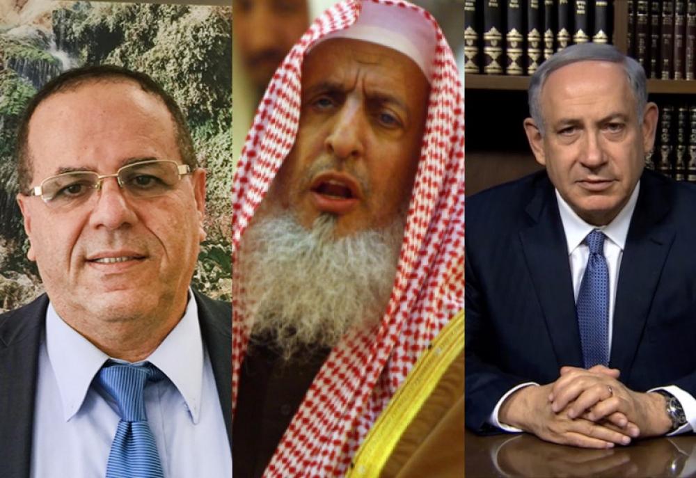 Saudi Arabian Grand Mufti calls Hamas a terrorist organisation, Israel cheers Saudi Arabian Grand Mufti calls Hamas a terrorist organisation, Israel cheers