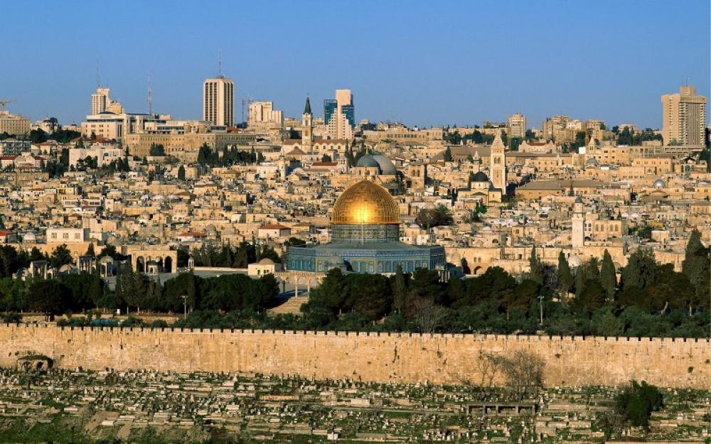 Donald Trump set to recognise Jerusalem as Israel capital, triggers Middle East tension Donald Trump set to recognise Jerusalem as Israel capital, triggers Middle East tension