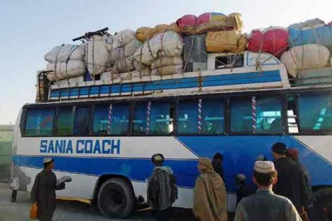 Afghanistan: UN-backed $550 million aid plan aims to reach 5.7 million people Afghanistan: UN-backed $550 million aid plan aims to reach 5.7 million people