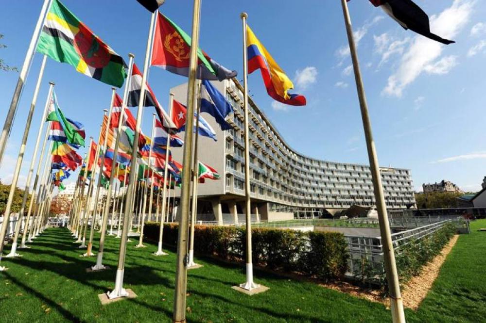 Israel to formally announce withdrawal from UNESCO, lauds Guatemala for Jerusalem move Israel to formally announce withdrawal from UNESCO, lauds Guatemala for Jerusalem move