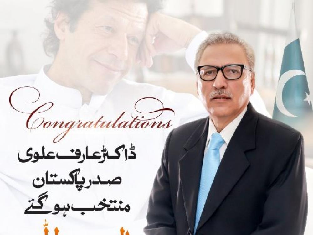 PTI's Arif Alvi elected as new Pakistan President, says unofficial result