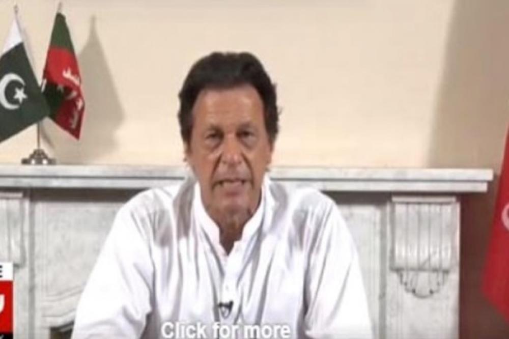 Imran Khan may take oath at D-Chowk in Islamabad: PTI