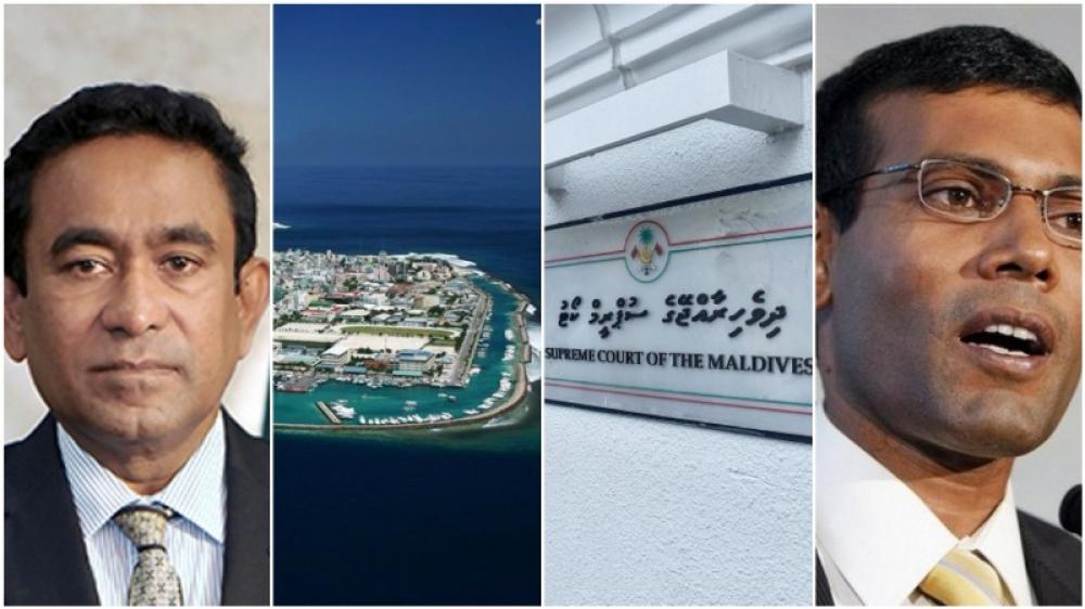 Emergency lifted in Maldives after 45 days