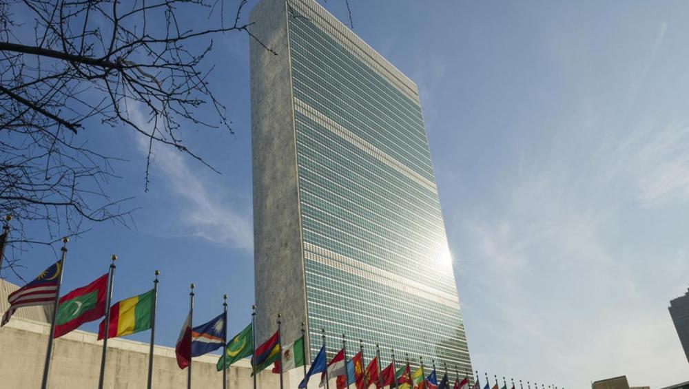 UN News Daily #UNGA Guide: Mandela Peace Summit, Global Goals, Youth and Yemen