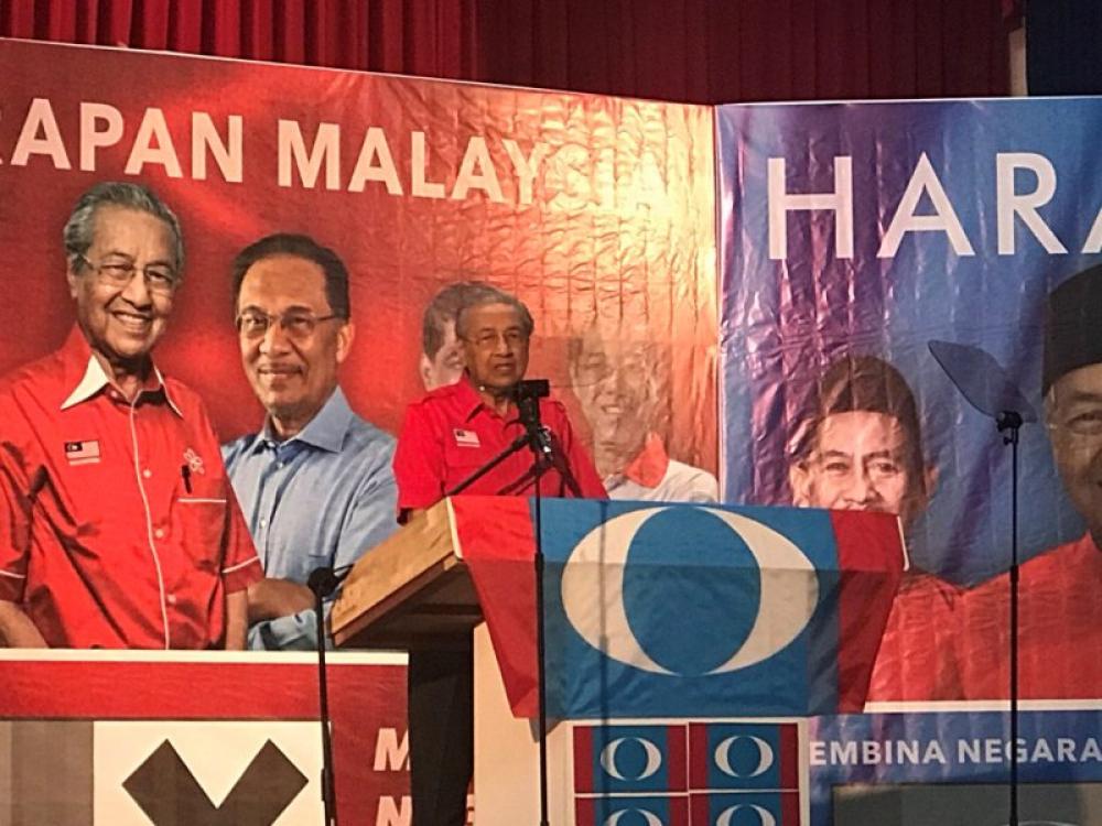 Malaysia: 92-year-old Mahathir Mohamad set to become world