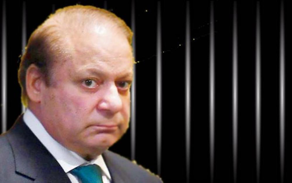 Jailed former Pakistan PM Nawaz Sharif urges people to vote for PML-N in audio message 