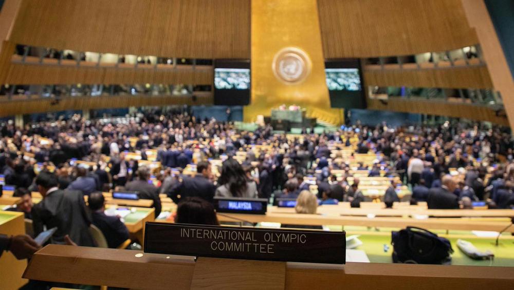 UN recognises role of sport in achieving sustainable development