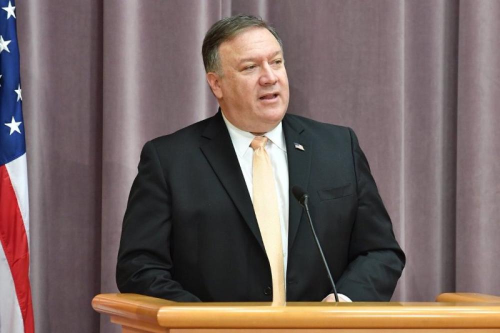 US state secretary Mike Pompeo to leave for North Korea on Thursday: White House