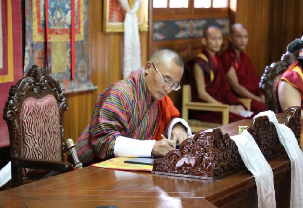 Bhutan undergoing vote on Tuesday to choose next government