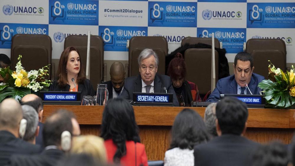 UN Alliance of Civilizations is fundamental to ‘world we need to build’ – Guterres