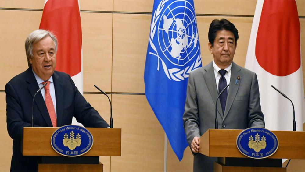 UN stands in solidarity with Japan following deadly arson attack at leading animation studio in Kyoto