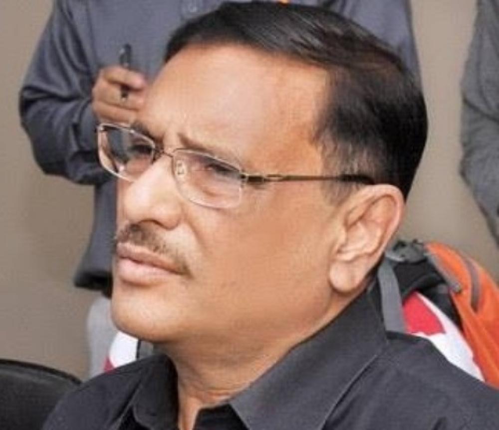 BNP can only complain: Awami League leader Quader 