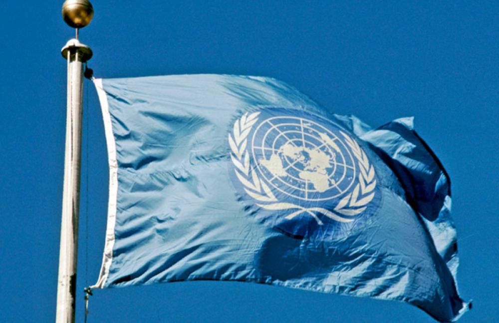 We need to talk: UN gears up for 75th anniversary with Global Conversations