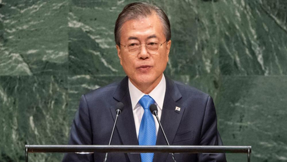 Republic of Korea President proposes DMZ as future ‘peace and cooperation district’ on Peninsula Republic of Korea President proposes DMZ as future ‘peace and cooperation district’ on Peninsula