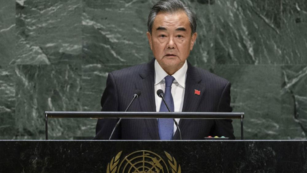 At UN Assembly, China says ‘it will not ever be cowered by threats’