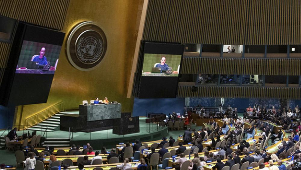 St. Vincent and the Grenadines breaks a record, as smallest ever Security Council seat holder