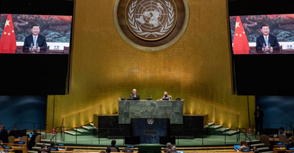 ‘Enhance solidarity’ to fight COVID-19, Chinese President urges, also pledges carbon neutrality by 2060 ‘Enhance solidarity’ to fight COVID-19, Chinese President urges, also pledges carbon neutrality by 2060