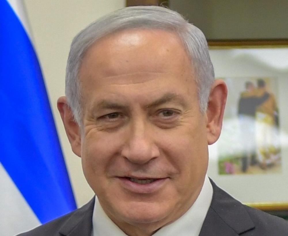 Israeli Prime Minister