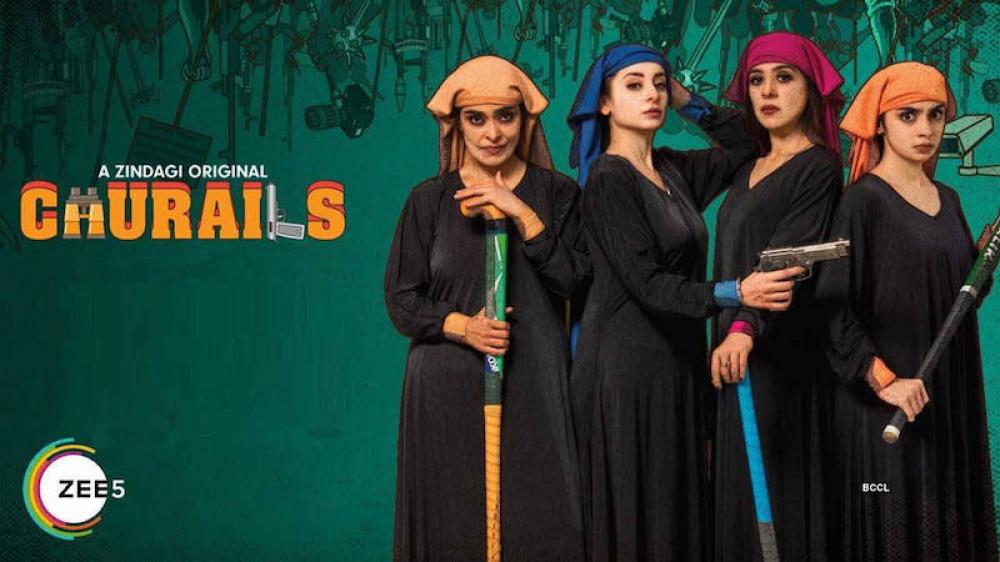 Churails web series exposed the hypocrisy in our society: Pakistan Today journalist writes in opinion piece Churails web series exposed the hypocrisy in our society: Pakistan Today journalist writes in opinion piece