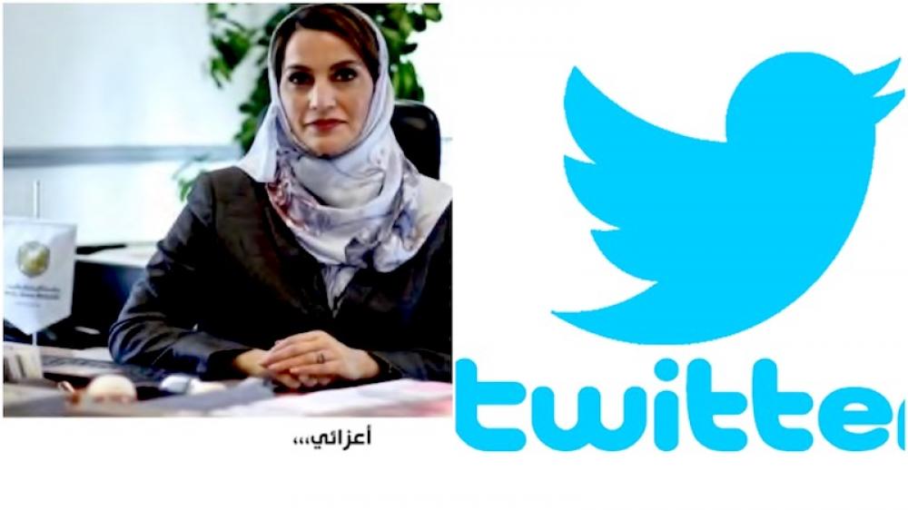 Twitter suspends fake handle of Oman Princess spreading anti-India rumours, Pakistan
