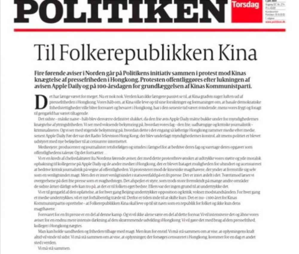 Four Nordic newspapers publish front-page letter slamming China over Hong Kong issue