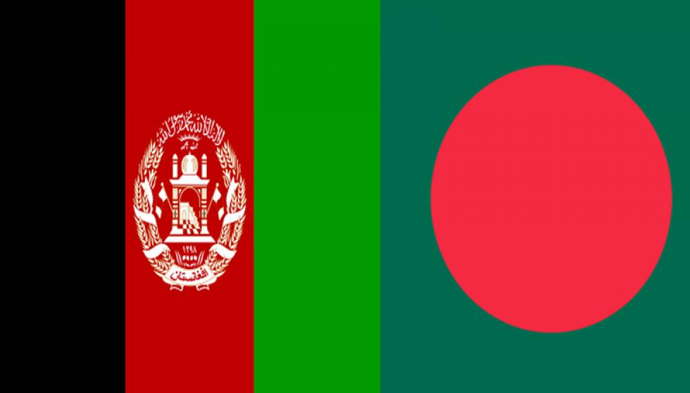 Bangladesh offers development assistance to Afghanistan