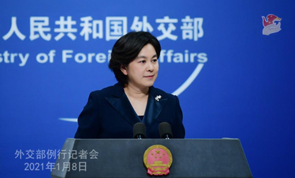 US envoy to UN plans to visit Taiwan: Beijing targets Washington