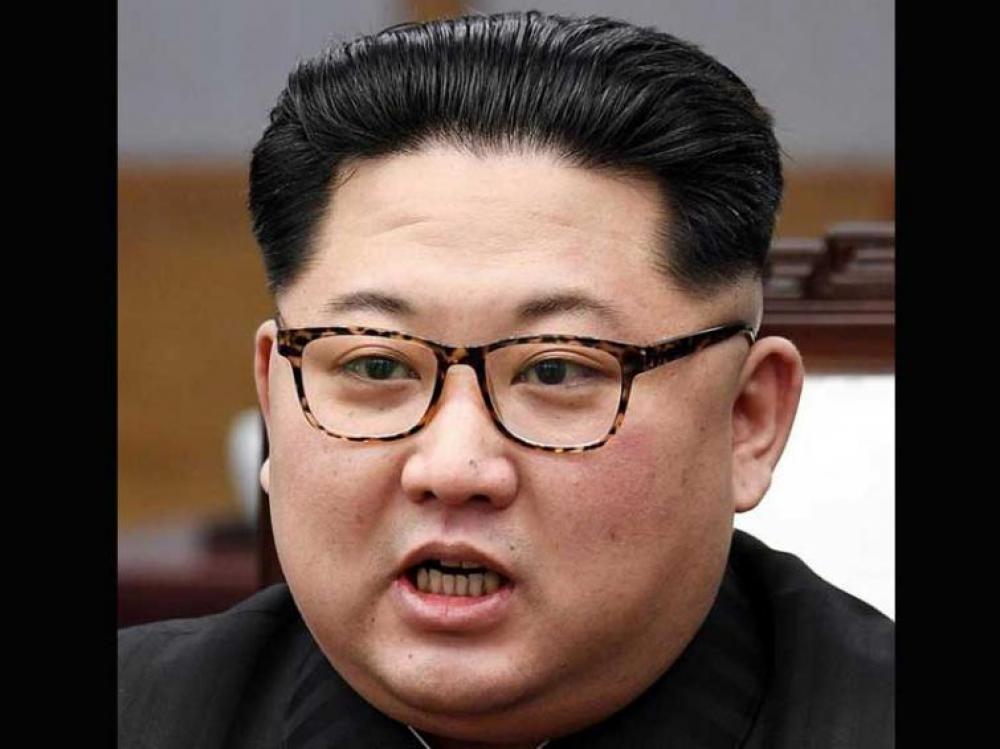 North Korea: Kim Jong-un