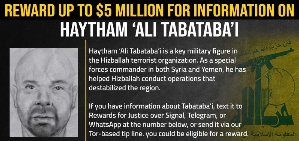 Top Hezbollah Commander Haytham Ali Tabatabai killed in Beirut airstrike — Who was he? 
