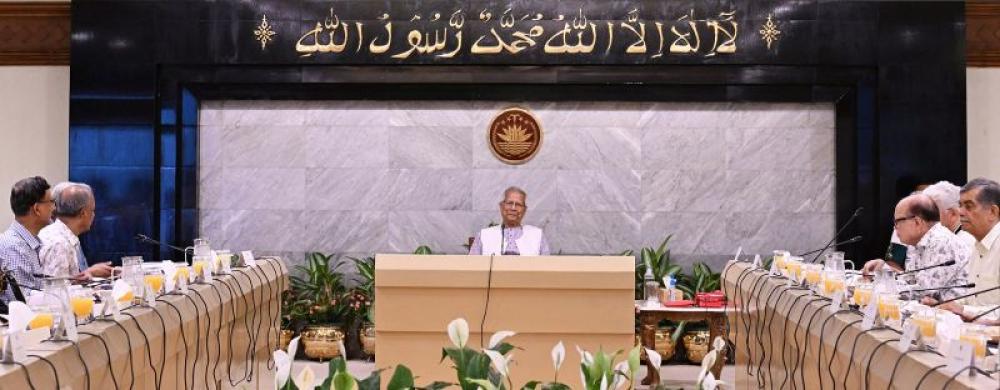 Bangladesh interim government chief Muhammad Yunus planning to quit: Reports Bangladesh interim government chief Muhammad Yunus planning to quit: Reports