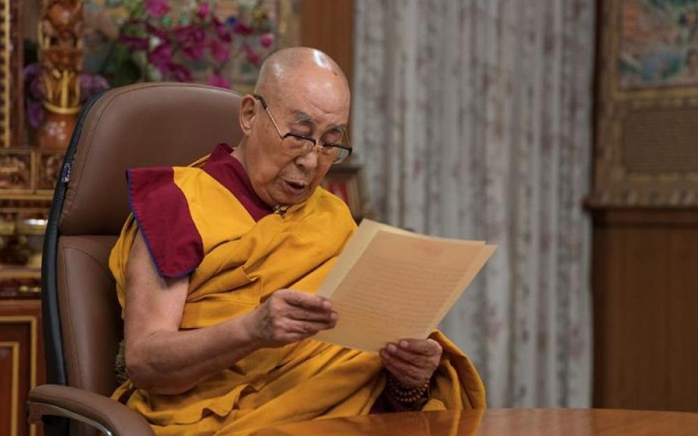 Dalai Lama