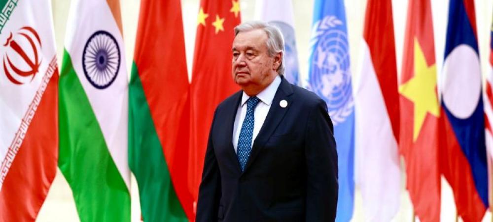 Antonio Guterres calls for strengthening multilateralism at SCO Summit in China Antonio Guterres calls for strengthening multilateralism at SCO Summit in China