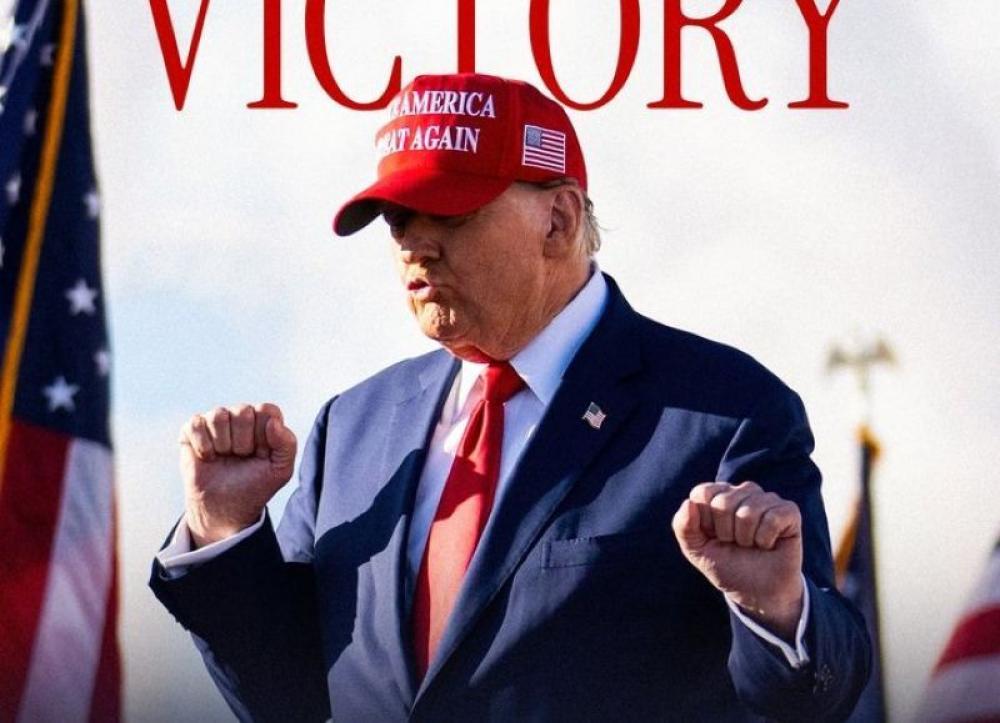 July 4 celebration: Donald Trump signs 