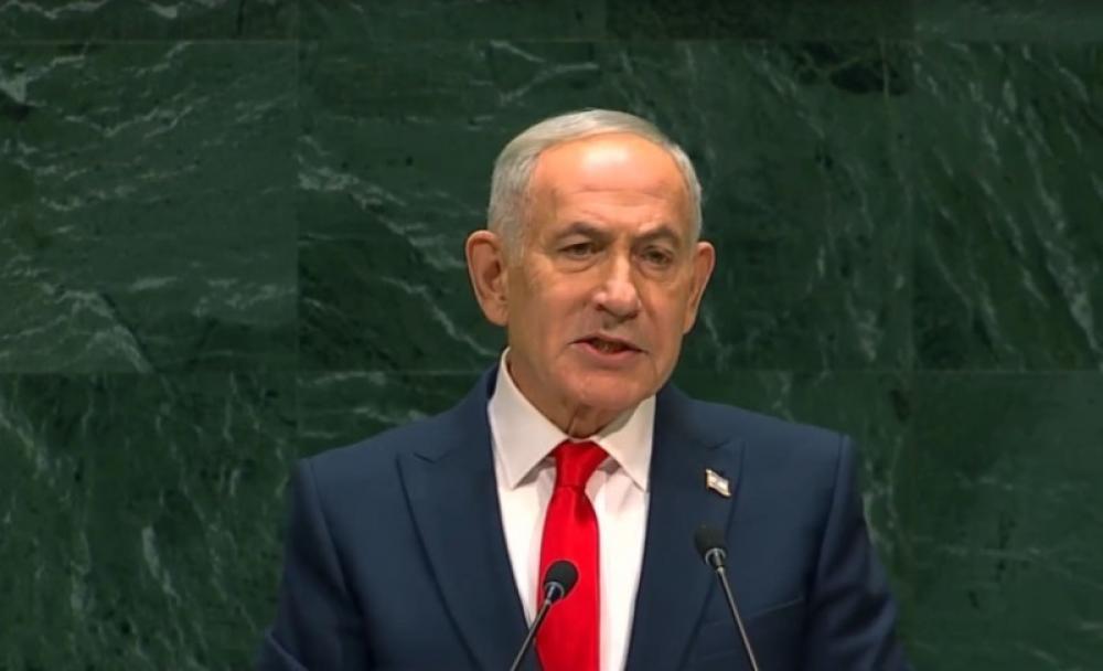 Netanyahu just made an unannounced secret visit to UAE: Reports