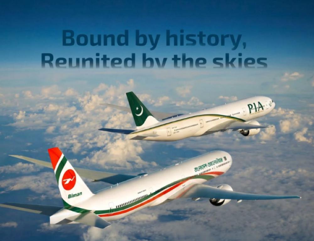 Pakistan, Bangladesh directly air connect after 14 years &ndash; See what social media had to say! 