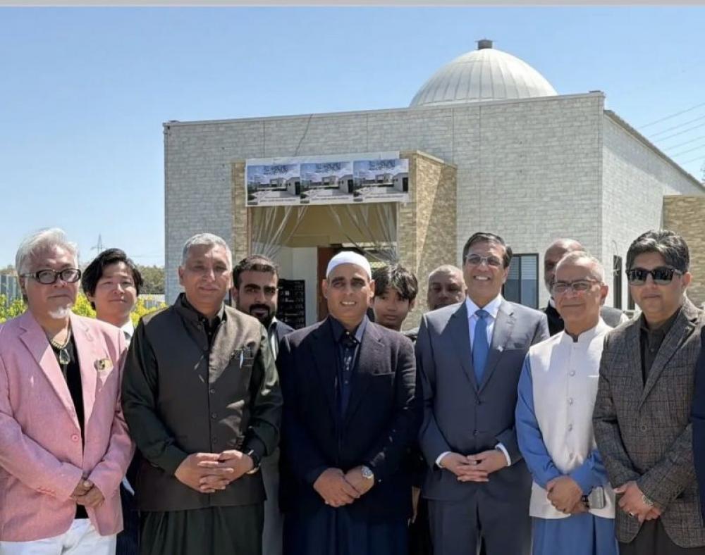 Japan questions legality of mosque opened by Pakistan Ambassador; Embassy issues clarification