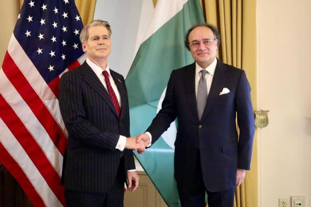 Pakistan seeks $10bn support facility from US