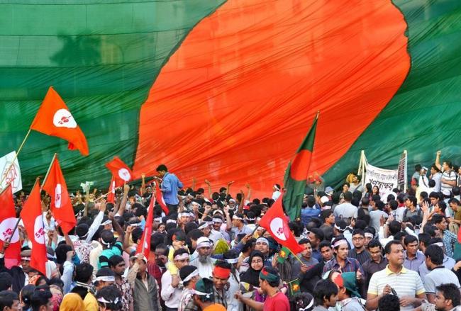 Bangladesh spotlights country's development progress Bangladesh spotlights country's development progress
