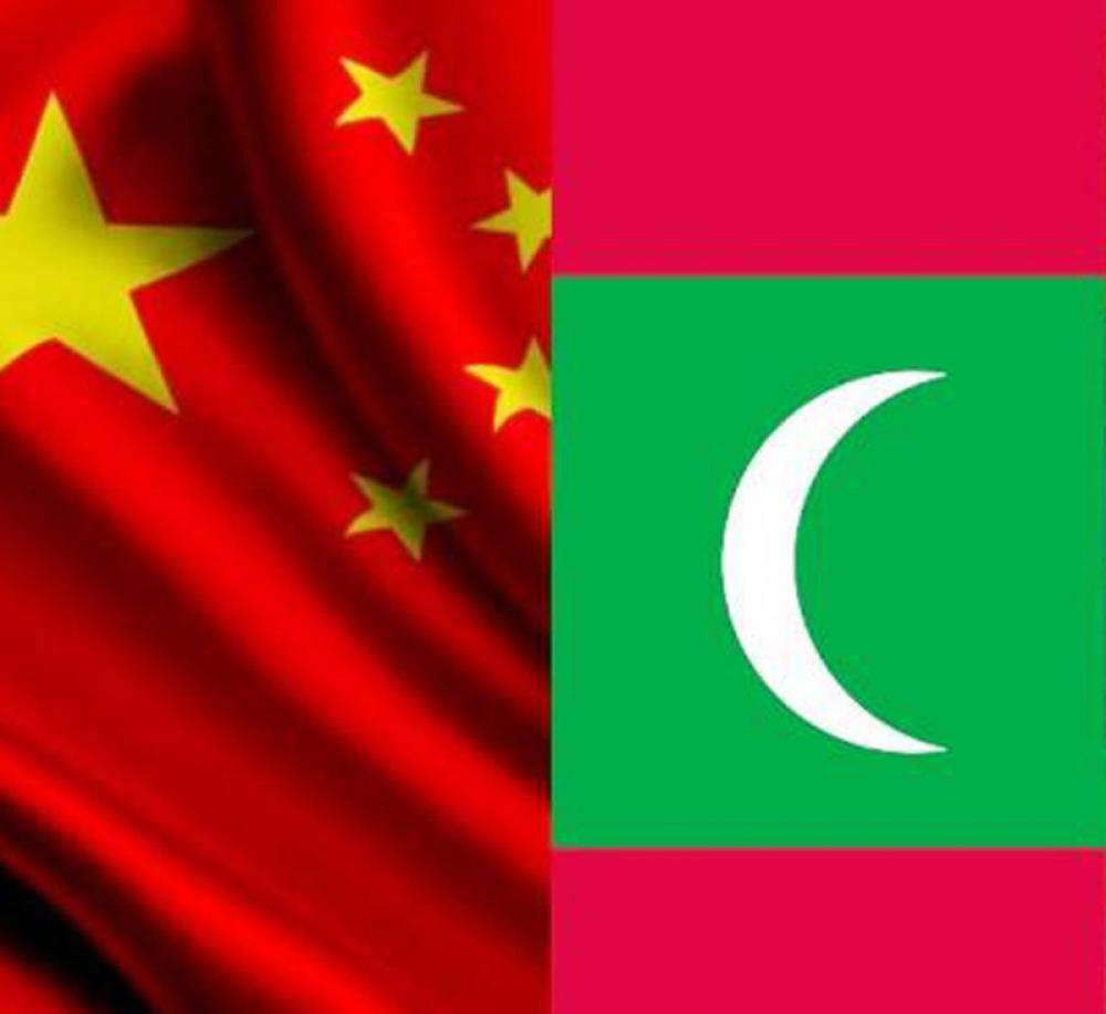 Maldives planning to scrap FTA with China to protect trade relationship with other nations 