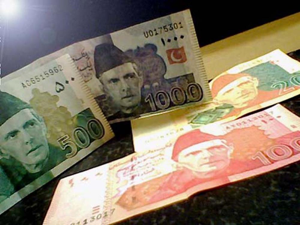 COVID-19 resurgence in Pakistan: Foreign investors pull out $471.7mln from debt market